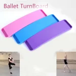 Official “TurnBoard”